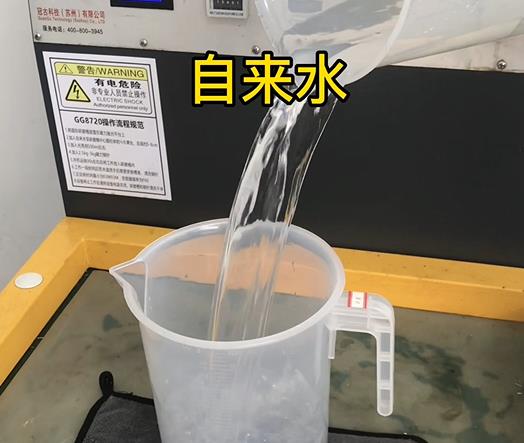 清水淹没毛感乡紫铜高频机配件