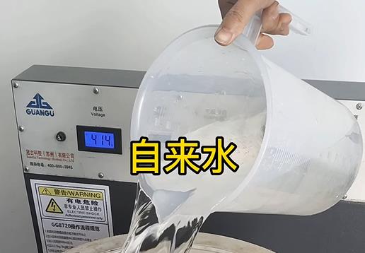 清水淹没毛感乡不锈钢螺母螺套