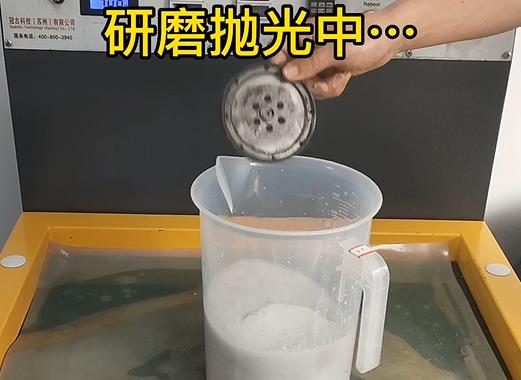 圆轮状毛感乡铝件样品